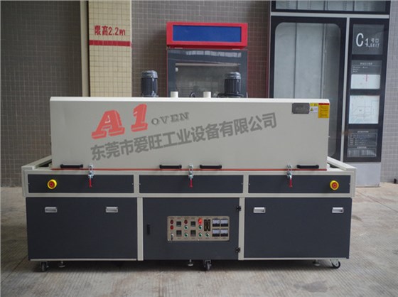 新意通訊熱風循環隧道爐_副本