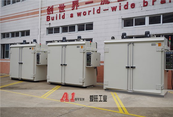 工業烘箱工業烘干通用A1-2600型烤箱